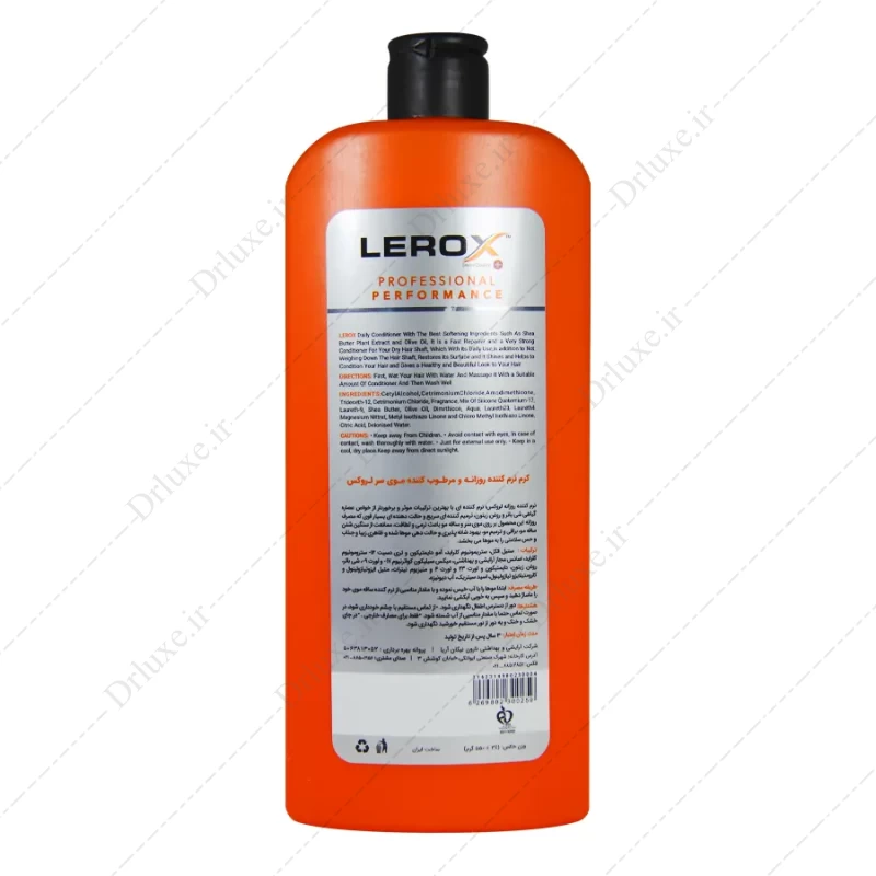 کرم نرم و مرطوب کننده روزانه موی سر شی باتر Oil Care System لروکس 550 گرم